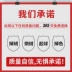 Quần nhung nam trung niên mùa thu lỏng và mùa đông quần dày giản dị eo cao đèn cỏ nhung quần thẳng nam nhung