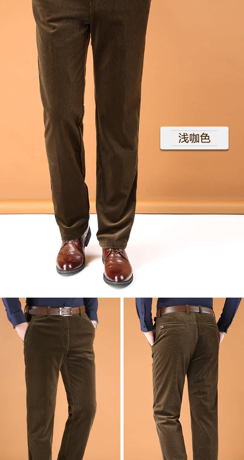 Trung niên cộng với quần nhung kẻ nam đèn cỏ cashmere quần giản dị mùa thu và mùa đông nhung lỏng thẳng thẳng quần cashmere nam quần kaki