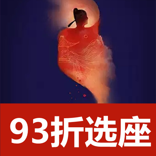 3 10-13 Shanghai drama musical 