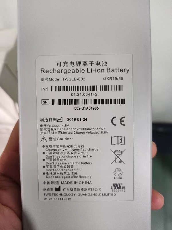 原装理邦监护仪M3A可充电锂电池