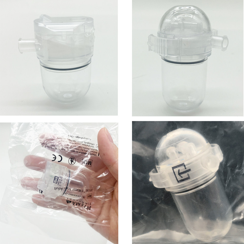 迈瑞原装监护仪一代二代二氧化碳旁流呼末CO2 AG水槽积水杯