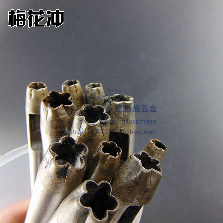 Plum Blossom Shaped Leather Sprint Type Puncher Leather Decorative Hole Drilling Machine Leather with making eye punch