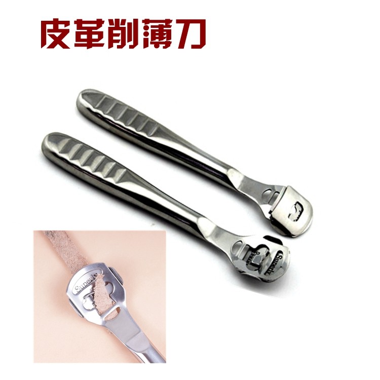 Leather thinning knife stainless steel leather thinning scraper leather edger knife shovel leather knife
