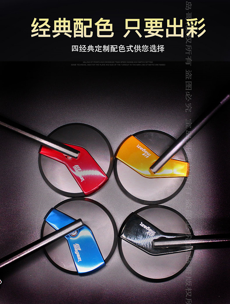 Jinzhongge Maverick Electric N1 / N1S / M1 / ​​U1 / M + SOCO CU Đài Loan Gương chiếu hậu MAGAZI Đài Loan - Xe máy lại gương kiếng xe kiểu