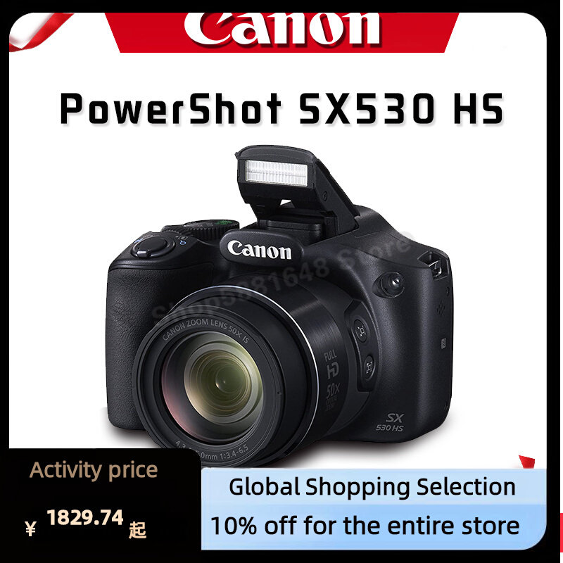 Canon SX530 HS 16 0 MP PowerShot CMOS Digital Camera with 50