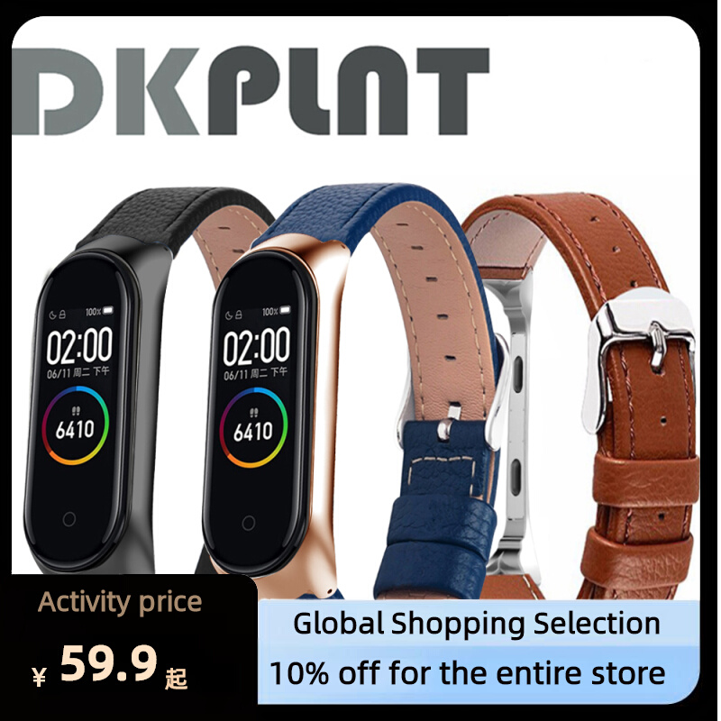 Colorful Leather Black Rose Gold Case for Xiomi MiBand 6 4 -