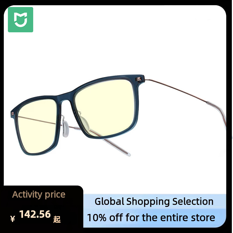 Mijia Anti-Blue computer Glasses Pro Anti Blue Ray UV Fatigu