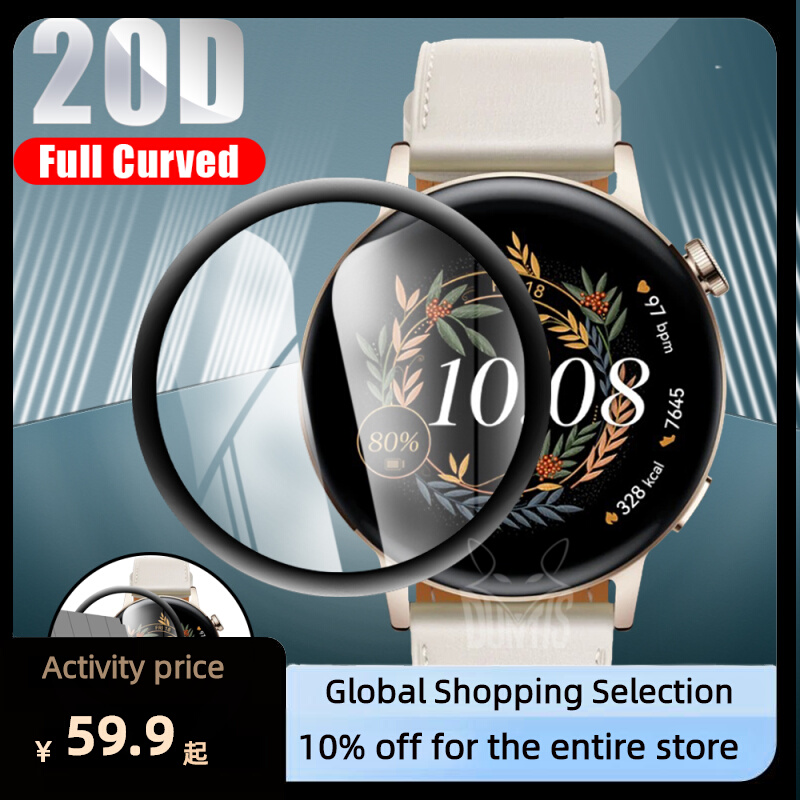 Screen Protector Cover For Huawei Watch GT 3 2 GT3 GT2 42mm -