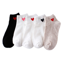 10pcs=5pairs Women Short socks Red Hart College Fresh