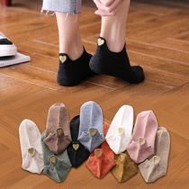 4 Pairs Lot Fashion Socks Women New Spring Cotton Color Nov