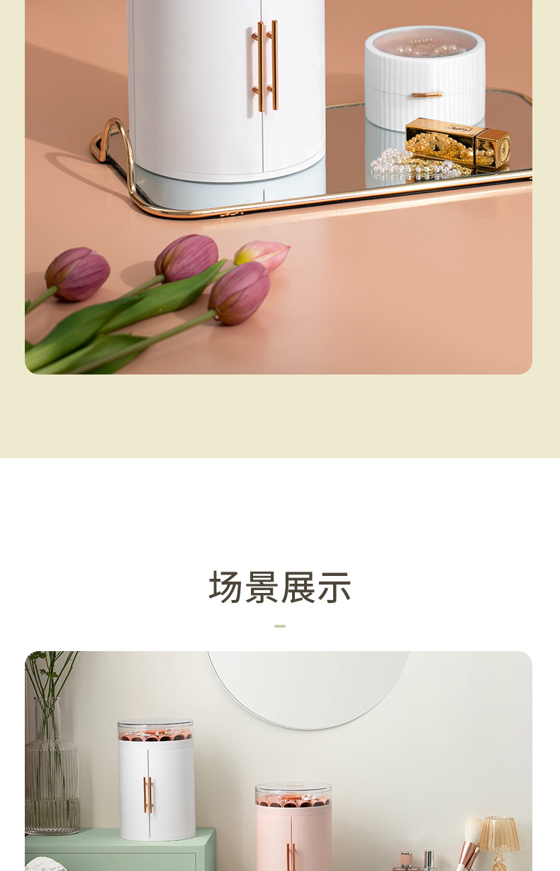 Смотрите ювелирные изделия для головы цветов Box_12.jpg