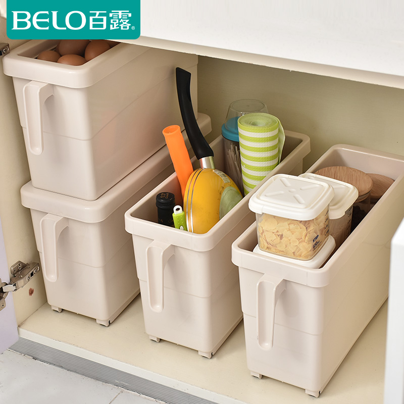 Bairu 4-piece kitchen cabinet storage box plastic cover food and snack kitchen supplies storage box
