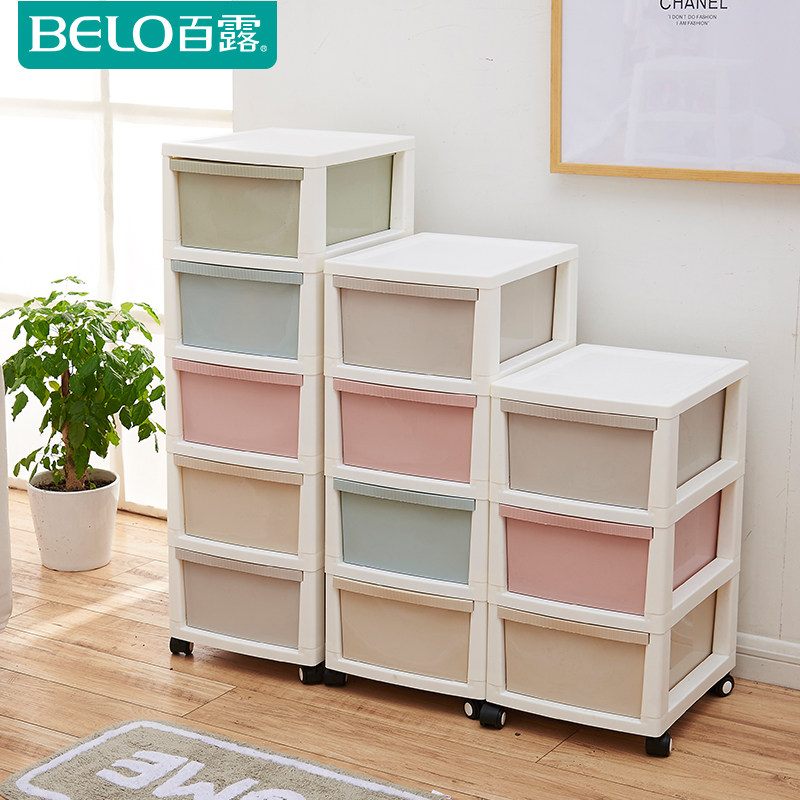 ��¶����ʽ���ϴ����BL6205