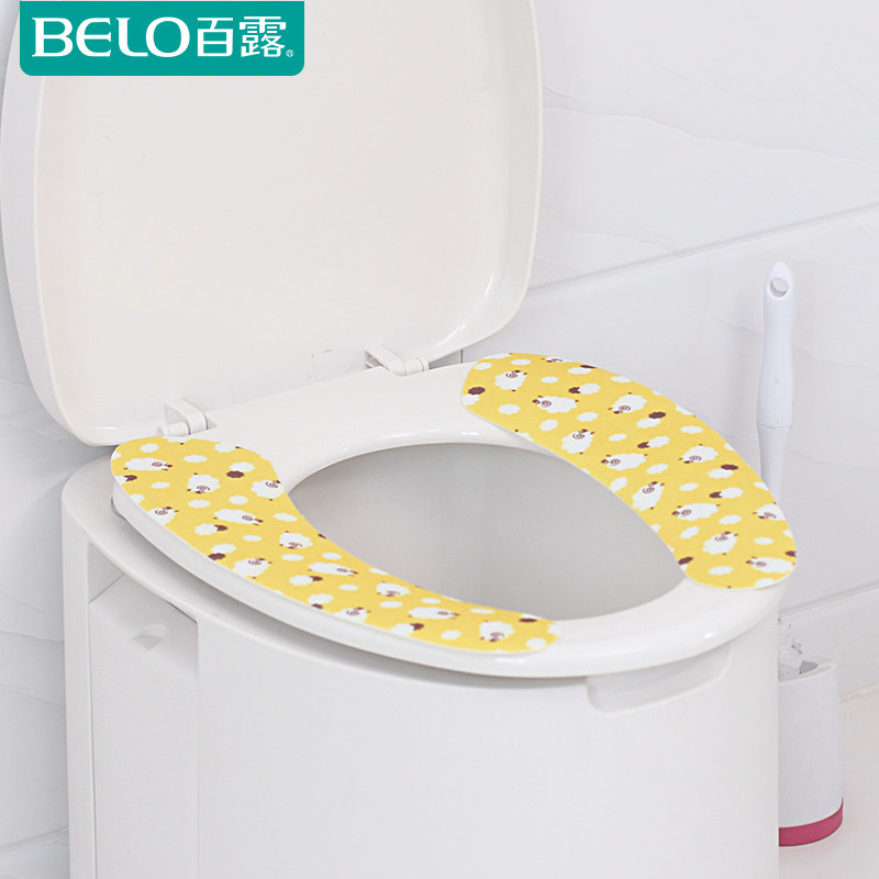 belo/��¶��Ͱ��ճ��ʽ��Ͱ��BL3134