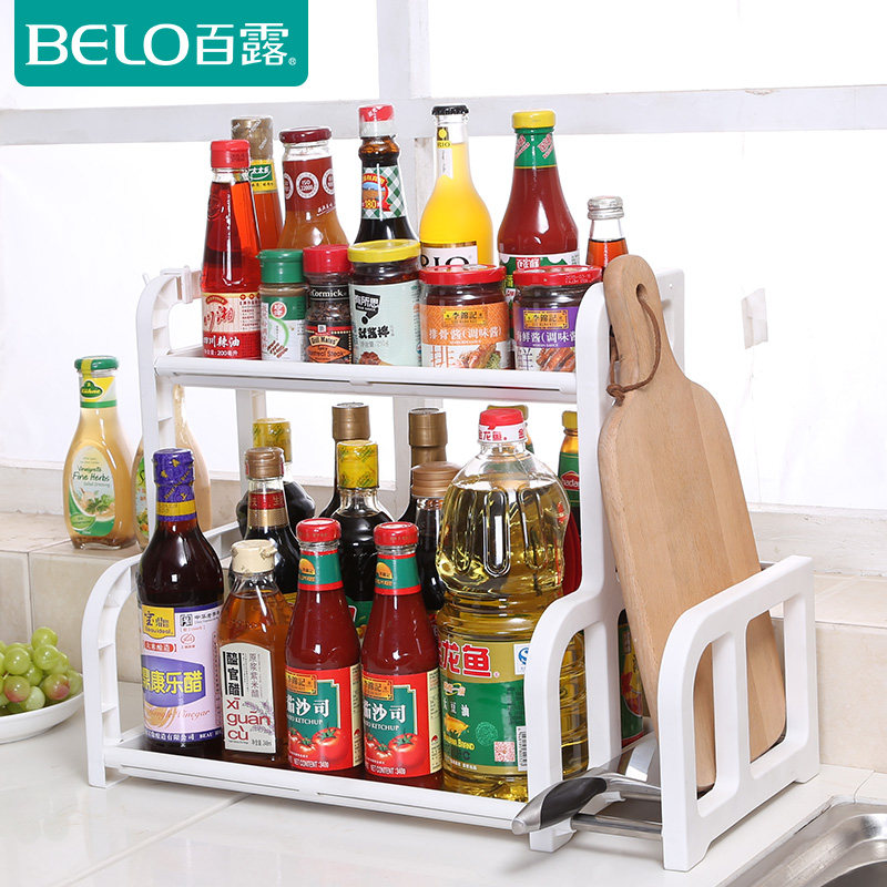 ��¶�����BL3669