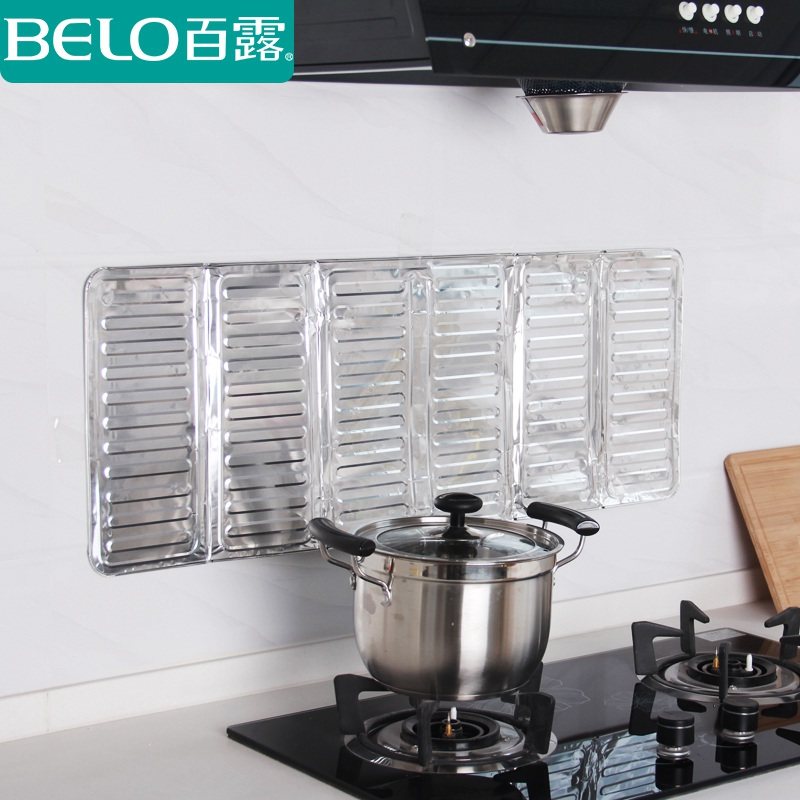 ��¶�����������˸��ȷ����̵���BL2932