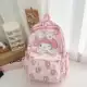 Темно-розовый