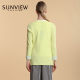 sunview Shangyue sweater ຂະຫນາດນ້ອຍ cardigan ແມ່ຍິງ tops ບາງຄົນອັບເດດ: counter ແທ້ຈິງແຂນຍາວແບບນອກ