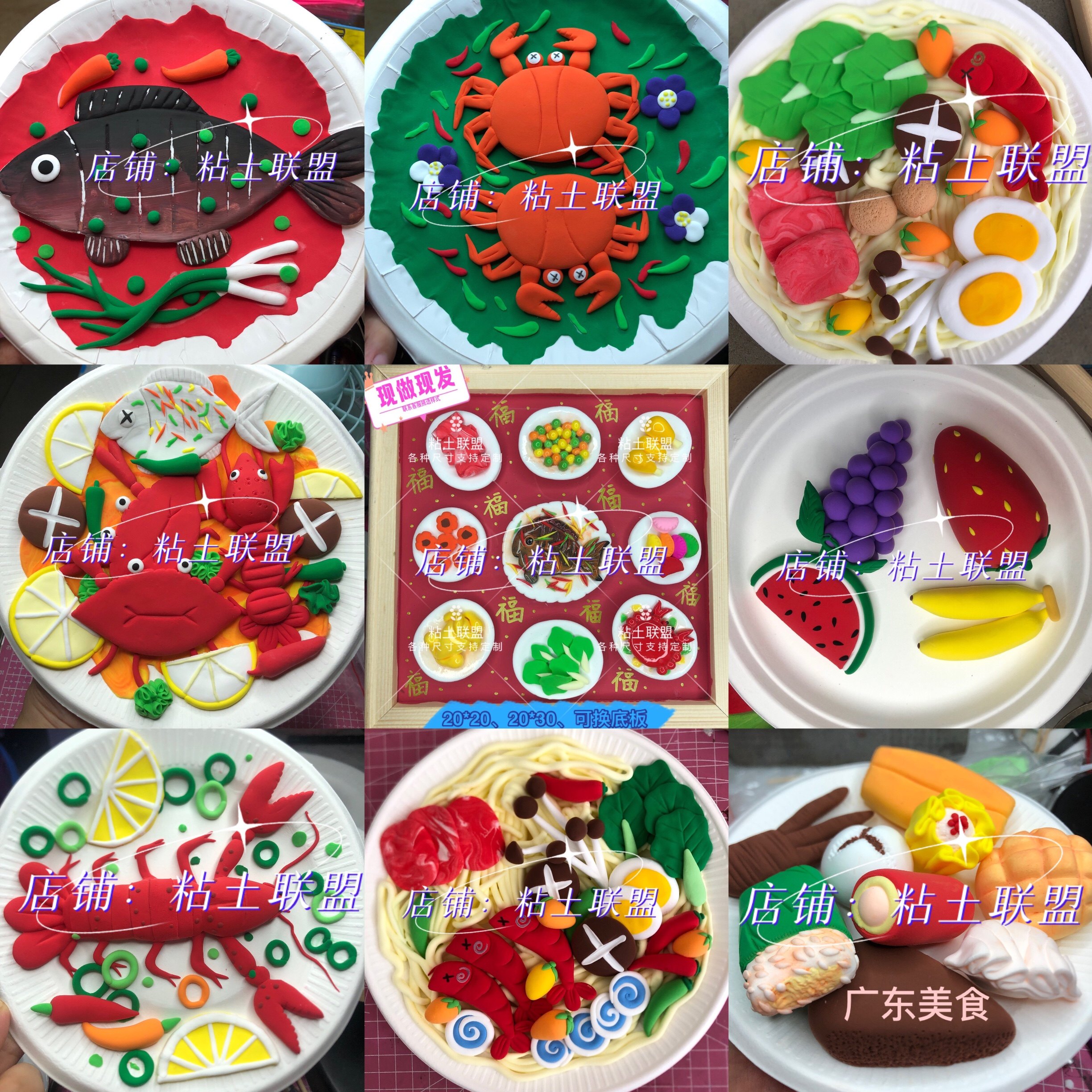 Новогодняя креативная ультралегкая глина для имитации новогоднего ужина, готовая еда из цветной глины ручной работы, подарочное украшение своими руками