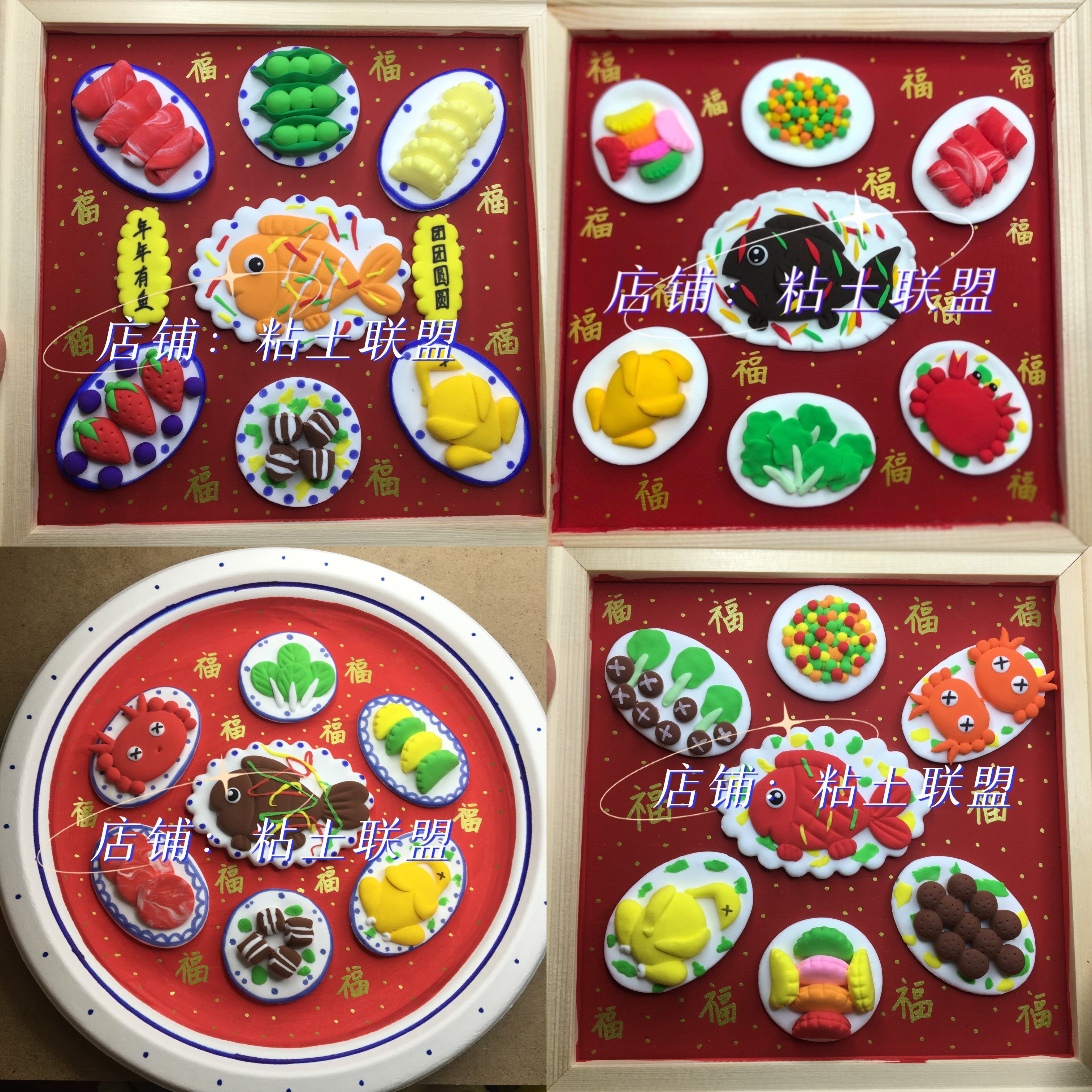 Глиняный год лошади, Новогодний ужин, готовое изделие ручной работы, Весенний фестиваль, объемная рельефная цветная глина, объемная упаковка для поделок из глины