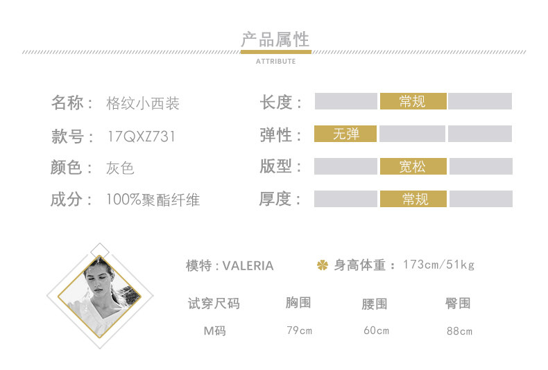 Veste pour femme - Ref 3218871 Image 10