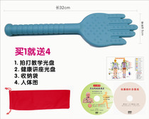 Pull the tendons and slap the silicone massage slap the meridian health slap the board slap the hand slap the palm