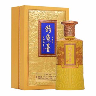 Maotai-flavor liquor gift box Diaoyutai