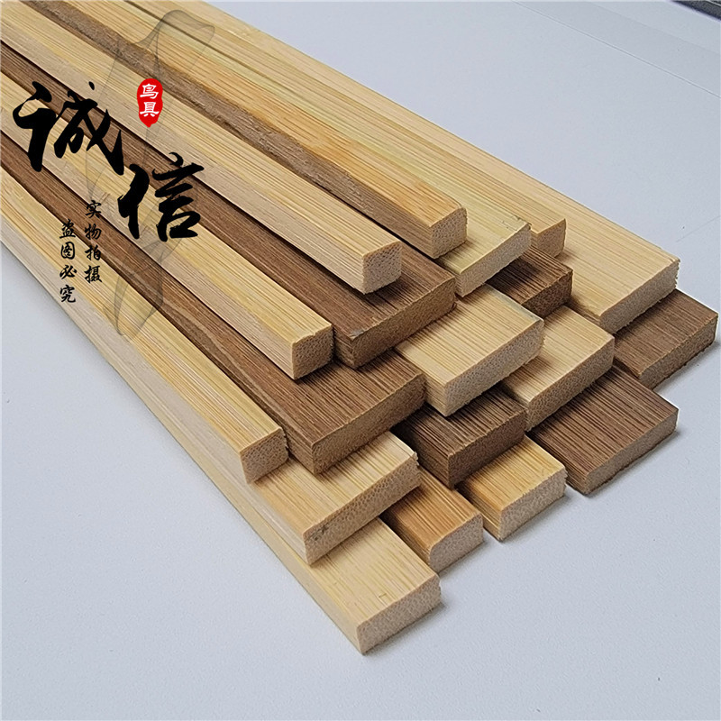 Bamboo Strips, Bamboo Planks, Birdcage Long Strips, Decorative Old Nan Bamboo Fence, Polished Thin Boards, Handmade Bamboo Boards, Handmade DIY Materials