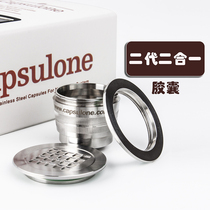 Capsulone 2 in 1 Reuse Stainless Steel Capsule Coffee Machine Filling Compatible nespresso Nestlé