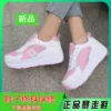 Товары от 彼岸花开丶陌路成殇