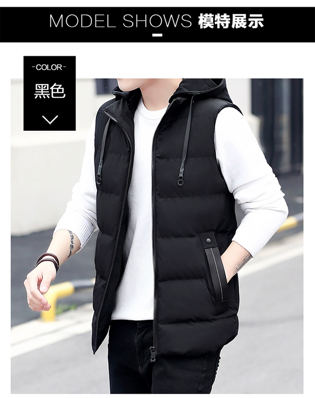 Vest nam phiên bản Hàn Quốc của xu hướng đẹp trai mùa thu đông xuống áo khoác cotton độn áo vest nam vest giản dị cỡ lớn vest nam áo ba lỗ gym