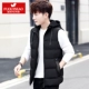Vest nam phiên bản Hàn Quốc của xu hướng đẹp trai mùa thu đông xuống áo khoác cotton độn áo vest nam vest giản dị cỡ lớn vest nam áo ba lỗ gym
