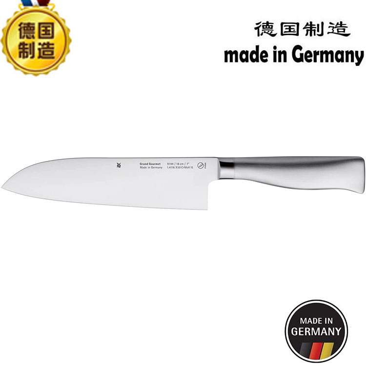 100% German original imported WMF Grand forging special stainless steel cut kitchen knife main kitchen knife