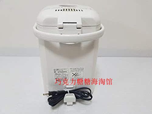 máy nướng bánh mì bear 100% Nhật Bản nhập khẩu máy làm bánh mì tự động ZOJIRUSHI / 印 印 BB-HA10-WZ - Máy bánh mì máy nướng bánh mì philips