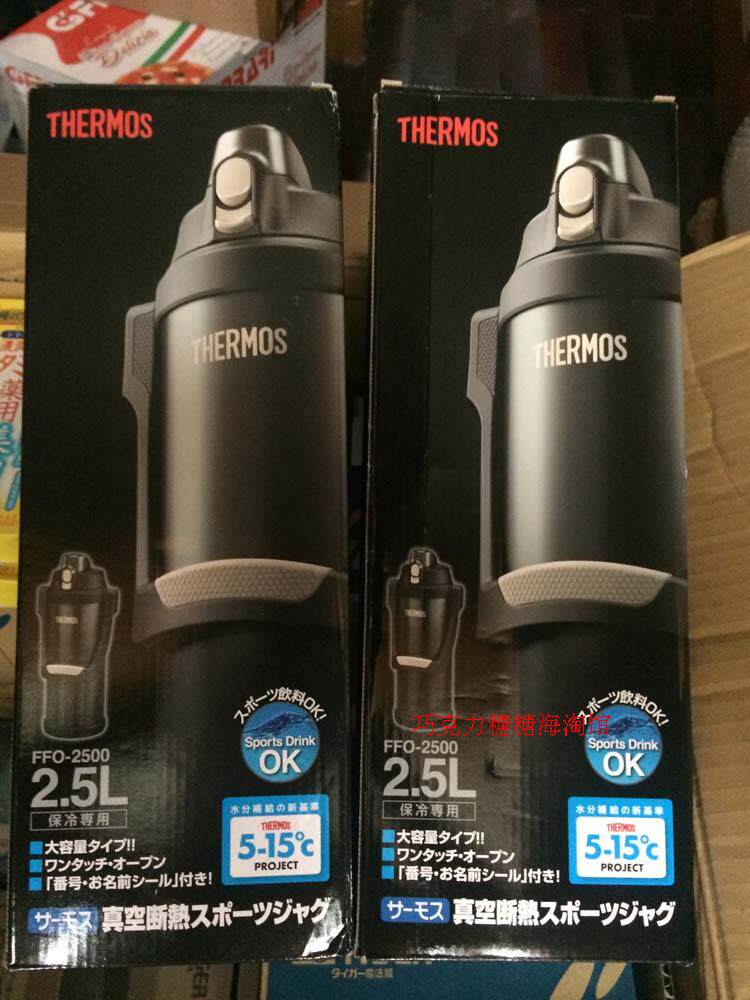 100 日本進口thermos膳魔師ffo 2500 Dgy保冷保溫水壺2 5l現貨