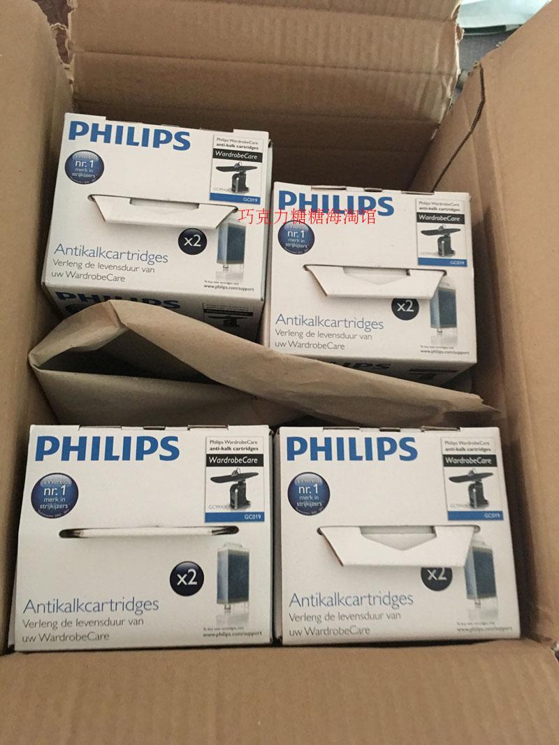 100% Đức nhập khẩu máy ủi sắt đa chức năng Philips GC9940 05 bàn ủi đứng