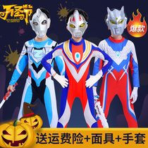 Halloween Altman costume boy autumn childrens suit boys cos1 jumpsuit Cello Altman clothes