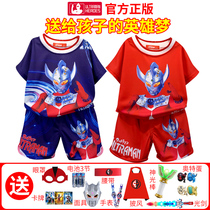 Altman clothes boys summer children summer boys 2021 new foreign style Zeta Celo alotman clothing