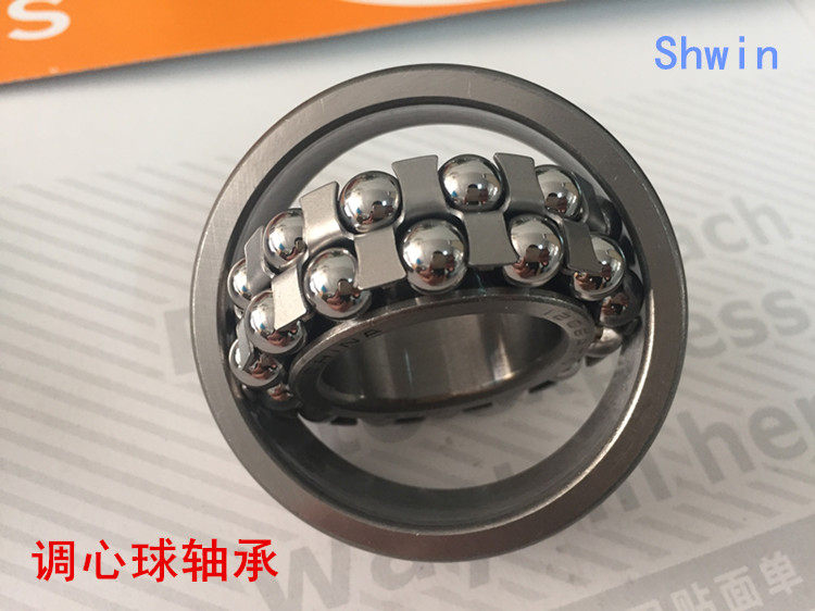 Bearing tuning ball bearing 1208 1209 1209 1211 1211 1212 1213 ATN