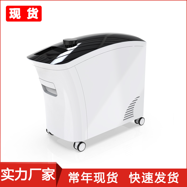 Medical Beauty Instruments General vertical shell housing case shell italian picosecond ABS plastic shell outer case-Taobao