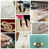 Zhongtan Craftsman Pearl Pearl New Sea, Pearl Pearl, Australia, Black Pearl Black Pearl Nanyang Golden Pearl Akoya