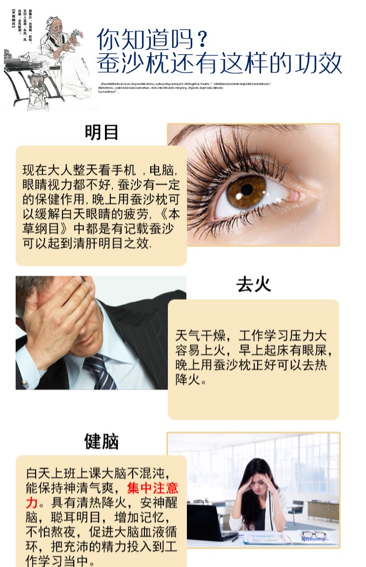 Gối tằm cát trưởng thành dành cho người lớn tằm chăm sóc sức khỏe gối bảo vệ cổ tử cung gối số lượng lớn tằm phân tằm gối tằm lớn cát tằm 11 kg gối nằm cao su non