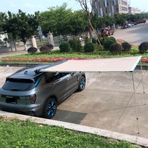 Car sunshade SUV car side tent side account canopy waterproof outdoor car roof tent self-driving tour