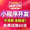 Товары от 梦枫旗舰店