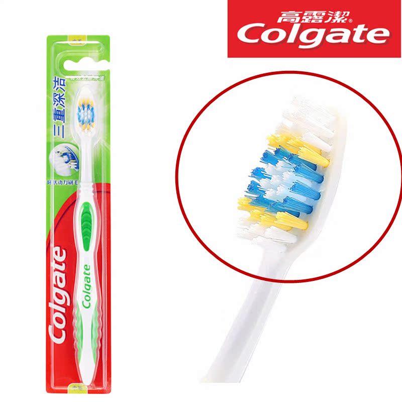 Colgate triple deep clean toothbrush family pack adult medium hair to remove tooth stains home special 12 packs