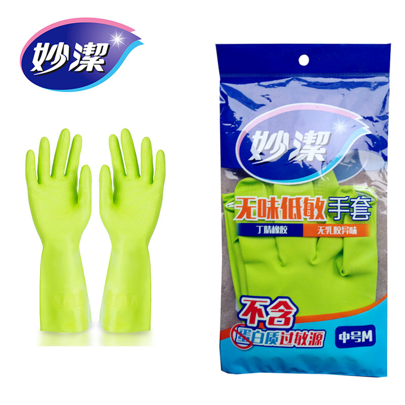 10 Double Brilliant And Tasteless Low Sensitive Gloves SMOOTH Gloves Large Number Mid Size No-Smell Low-Acuity Gloves