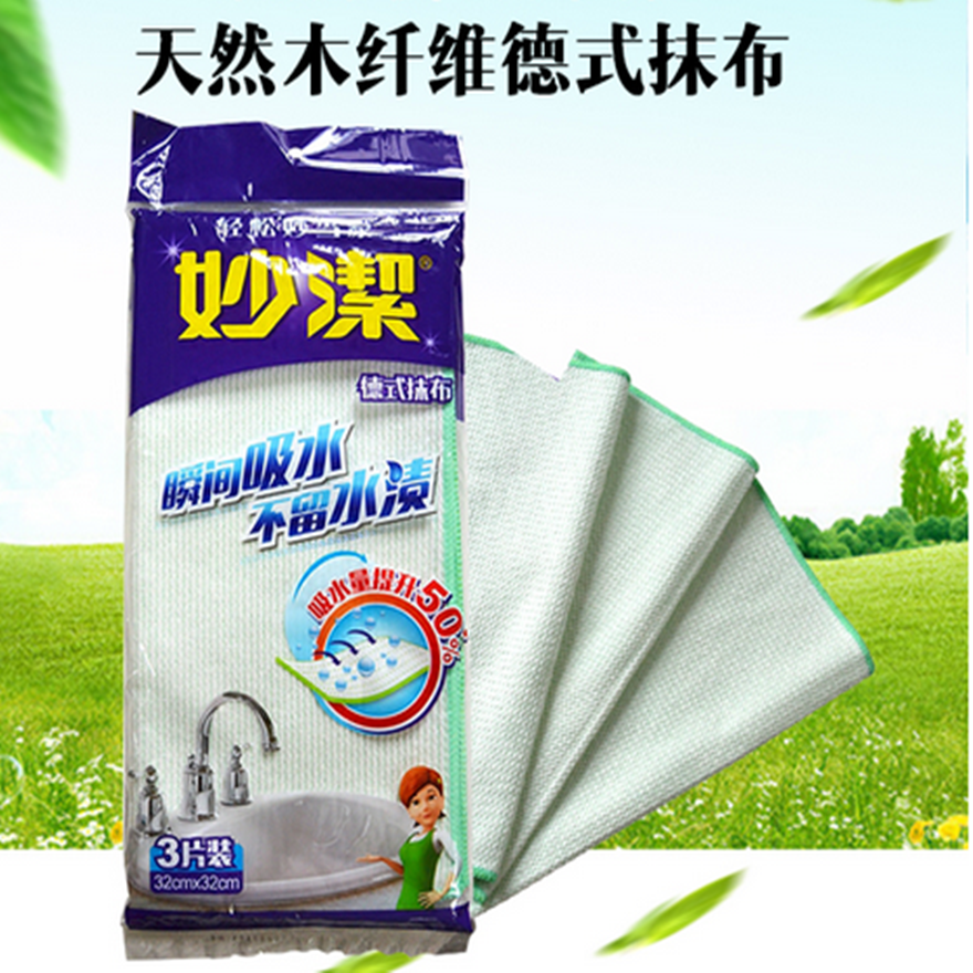 6 Packs of Brilliant Dresswear 3 Pieces Fit 32cm * 32cm Home cleaning ultra-strong suction power