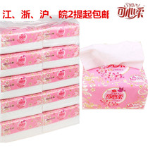 Jiangsu Zhejiang Shanghai and Anhui 2 lifts the heart and soft extraction of facial tissues 10 packs of real-time 3-layer soft paper