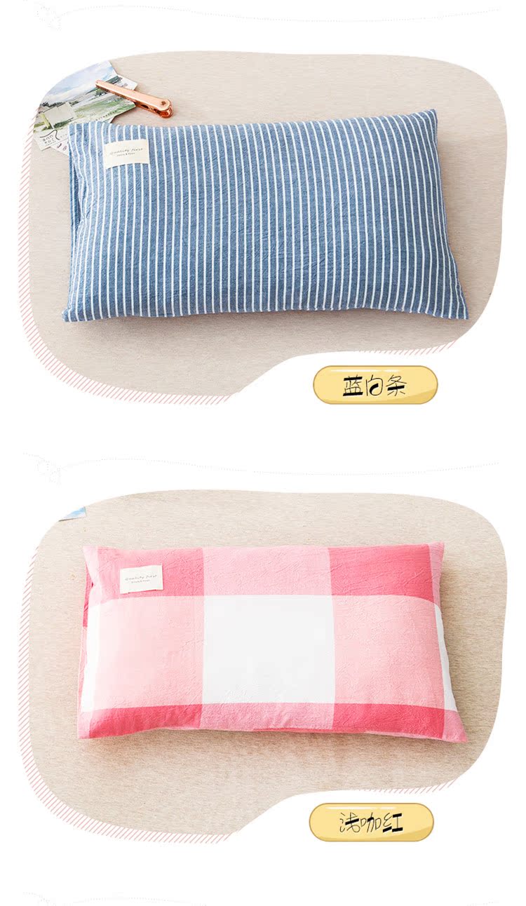 Rửa sạch bông năng suất bông gối 40x60cm 100% cotton gối trường hợp 30x50cm gối bìa trẻ em miễn phí vận chuyển - Gối trường hợp gối trúc điều hòa