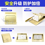 【Официальный флагманский магазин】 Schneider вставка